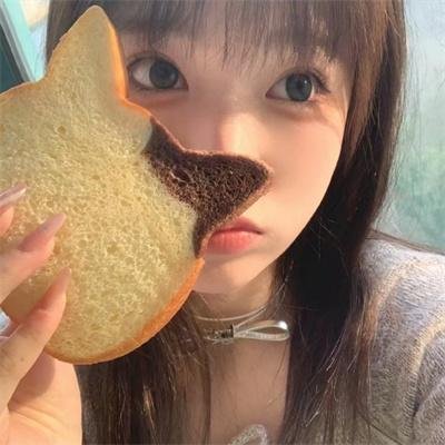 里世界郊游